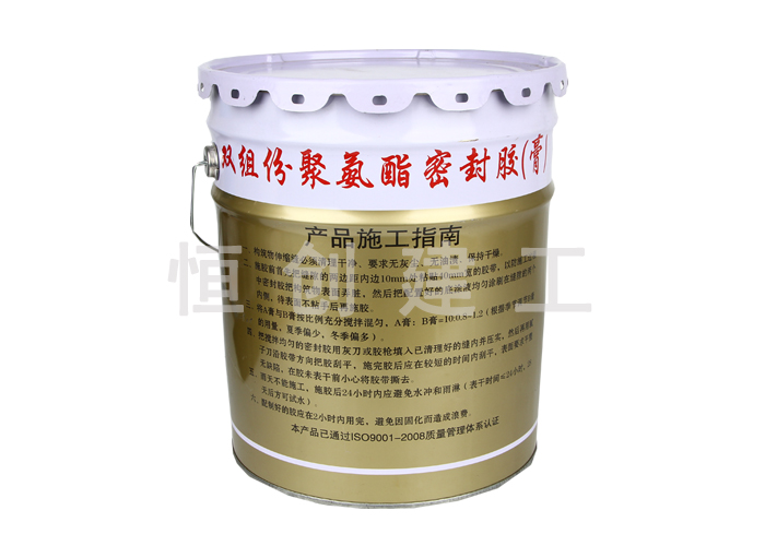 聚氨酯密封膏